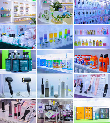 口腔衛生用品的演進與創新——一場展覽的回顧